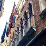Hotel Palace Bonvecchiati Venise