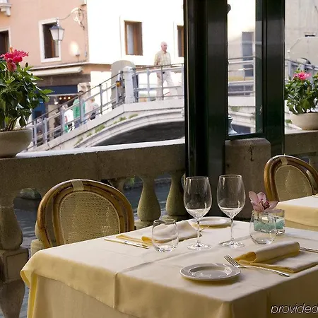 Palace Bonvecchiati Otel
